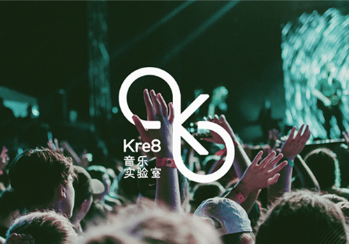 MUSE Advertising Awards - Kre8 Music Lab