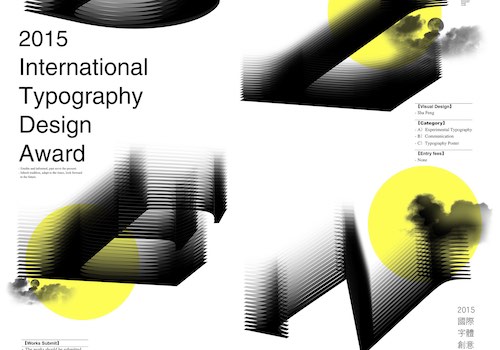 MUSE Winner - Blend-2015Â International Typography DesignÂ Awards