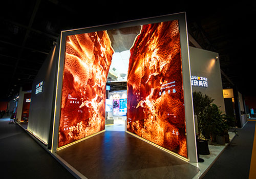 MUSE Advertising Awards - LONG SPAKING | Guangzhou Design Week Immersive Art Show