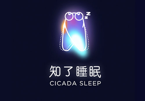 MUSE Advertising Awards - Cicada Sleep App