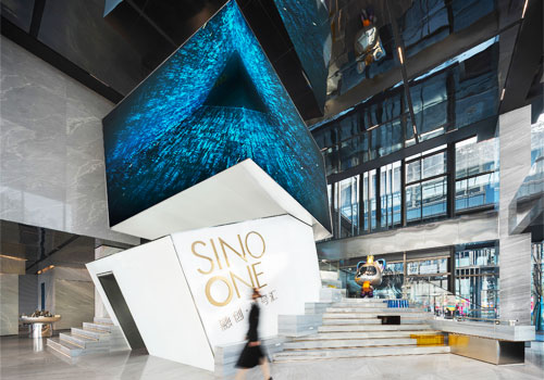 MUSE Advertising Awards - SINO-ONE Experience Center Signage System Design 