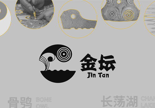 MUSE Advertising Awards - Jintan city logo design scheme