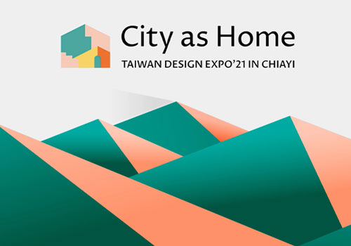 MUSE Advertising Awards - Taiwan Design Expo in Chiayi