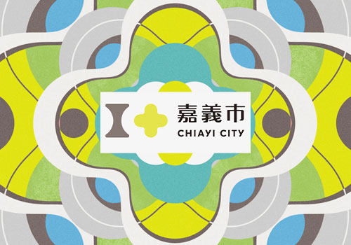 MUSE Advertising Awards - Chiayi City Branding Identity