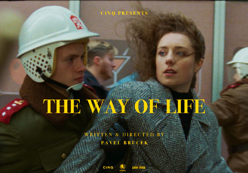 MUSE Advertising Awards - THE WAY OF LIFE