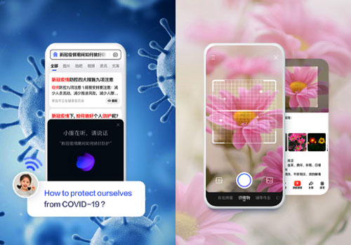 MUSE Advertising Awards - Baidu app for the elderly