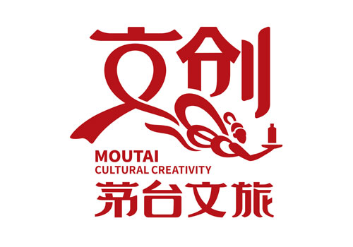 MUSE Advertising Awards - MOUTAI CULTURAL CREATIVITY