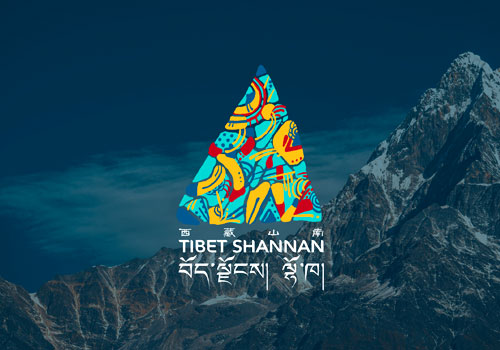 MUSE Advertising Awards - Tibet Shannan Logo