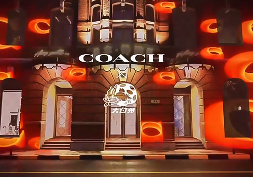MUSE Advertising Awards - Coach x White Rabbit: Immersive Exhibition