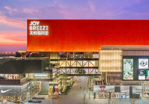 MUSE Advertising Awards - Suzhou Joy Breeze