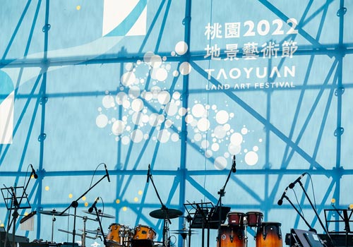 MUSE Advertising Awards - 2022 Taoyuan Land Art Festival “RIVER FLOWS, CITY VIBES”