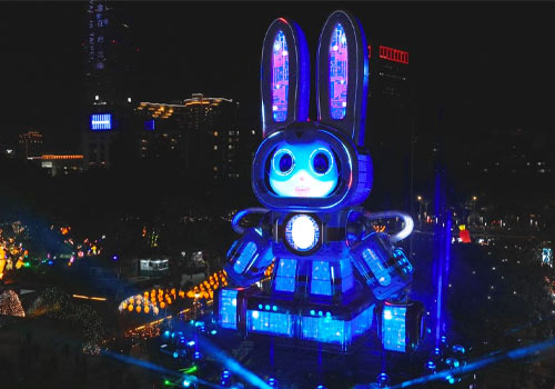 MUSE Winner - Taiwan Lantern Festival in Taipei: Light Up The Future