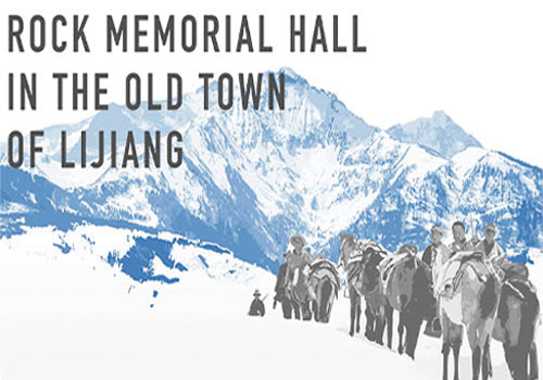 MUSE Advertising Awards - Rock Memorial Hall in the Old Town of Lijiang