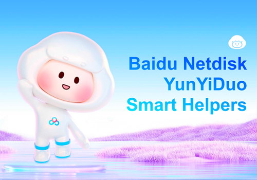 MUSE Advertising Awards - Baidu Netdisk YUNYIDUO Smart Helper