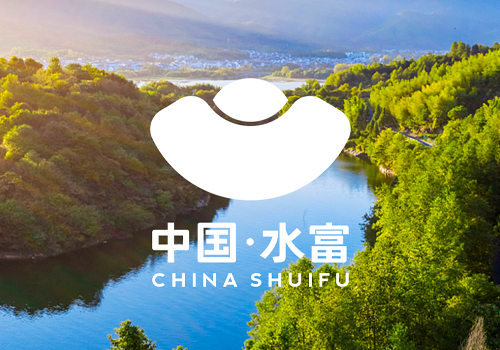 MUSE Winner - Branding Image Design for Shuifu City 