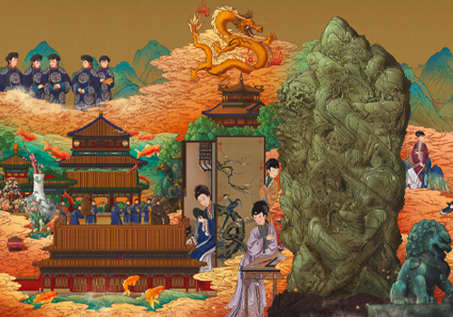 MUSE Advertising Awards - Illustrations of the Forbidden City