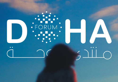 MUSE Winner - Doha Forum | Life Is a Conversation