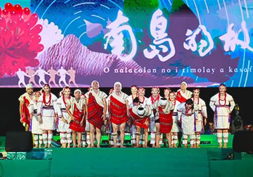 MUSE Advertising Awards - 2023 Hualien County Joint Indigenous Harvest Festival