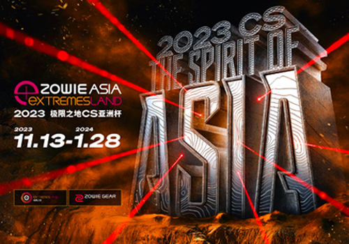 MUSE Winner - 2023 eXTREMESLAND CS ASIA CUP