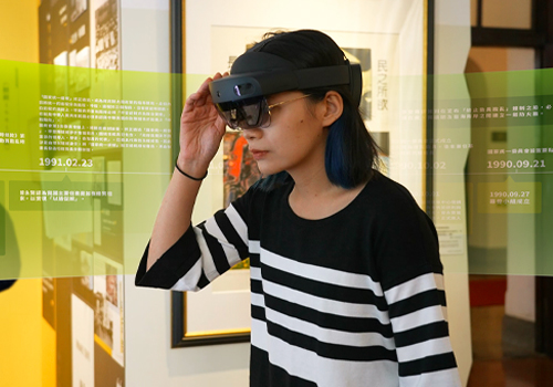MUSE Winner - Academia Historica Mixed Reality Smart Guide System