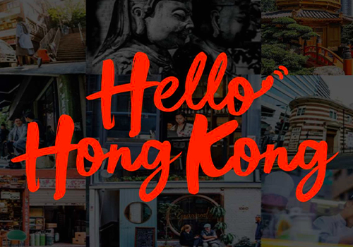 MUSE Winner - Hello Hong Kong Recovery Campaign