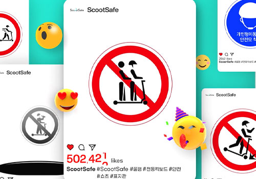 MUSE Advertising Awards - Scoot Safe