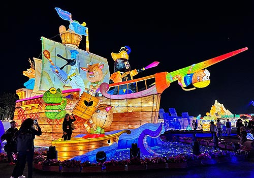 MUSE Advertising Awards - 2024 Taiwan Lantern Festival-Pearl of the Sea Zone