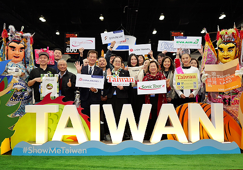 MUSE Advertising Awards - #ShowMeTaiwan North American Integrated Marketing Campaign