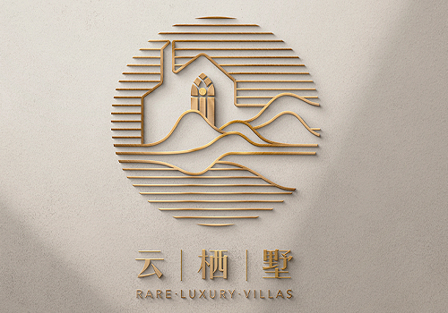 MUSE Advertising Awards - YunQiShu - Rare Luxury Villas Logo & Branding