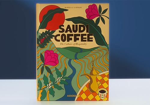 MUSE Winner - Discover Saudi Coffee: The Culture of Hospitality