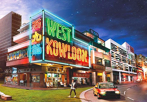 MUSE Advertising Awards - West Kowloon: Revitalizing Hong Kong for Young Travellers