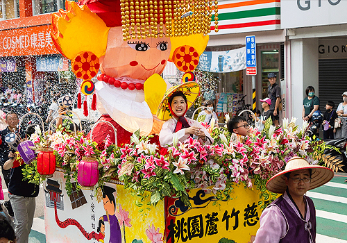 MUSE Advertising Awards - 2024 Taoyuan Minnan Festival-Yi-Ge Parade