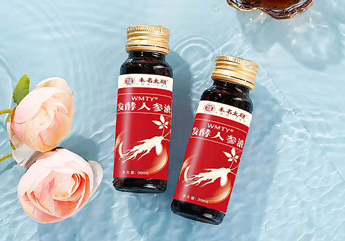 MUSE Advertising Awards - WMTY® Fermented ginseng liquid