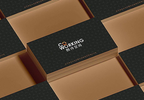 MUSE Advertising Awards - LANDSEA CO-WORKING BRAND IDENTITY DESIGN