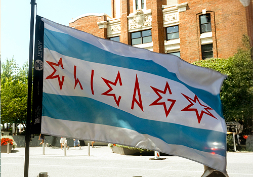 MUSE Advertising Awards - Field Day/Flag Feast