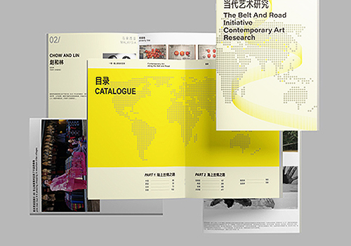 MUSE Advertising Awards - Contemporary Art Research on the Belt and Road