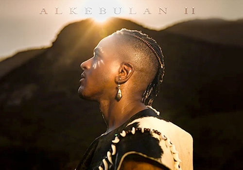 MUSE Winner - ALKEBULAN II