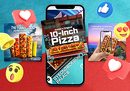 MUSE Advertising Awards - Eat Pizza: A Pizza for Everywant Campaign