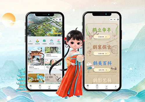 MUSE Advertising Awards - Meta-Crane：Digital Rural Tourism Project in Pailou Village