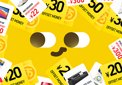 MUSE Winner - 2024 11.11 Interactive Entertainment Game Design of TAOBAO