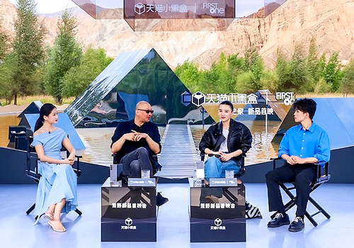 MUSE Advertising Awards - Waterborne Black Box Live Studio In Geopark