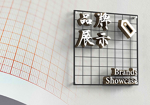 MUSE Winner - CRCC Architectural Research Base Sign System Design