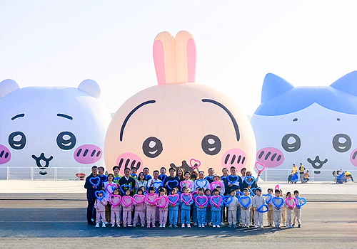 MUSE Winner - 2025 Kaohsiung Wonderland