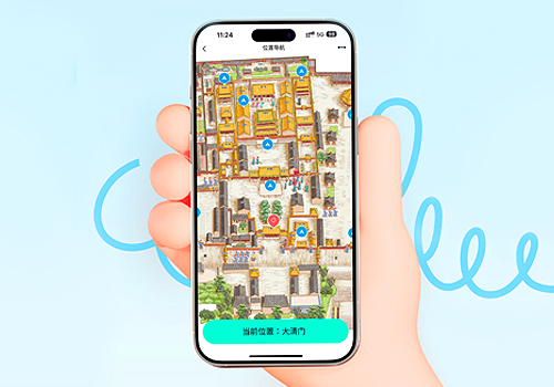 MUSE Winner - Guardians of the Palace: An AR Exploration Mobile App