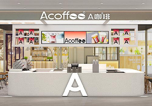 MUSE Winner - Acoffee
