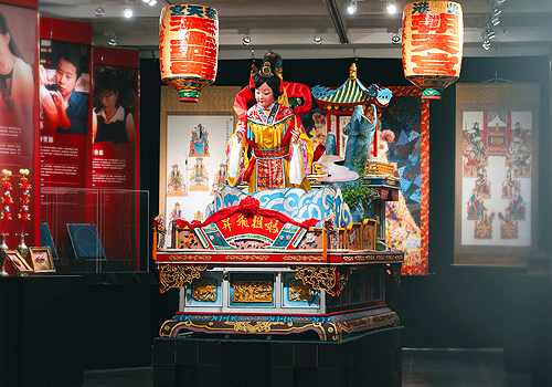 MUSE Winner - 2025 Beigang Arts & Culture Festival: Divine Crafts of Yi-Ge