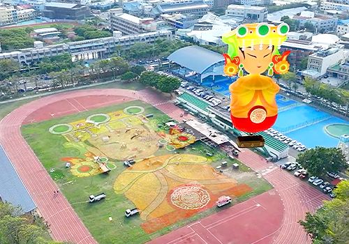 MUSE Winner - Dajia Mazu Pilgrimage with live Fly AR advertisement