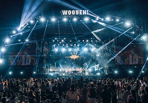 MUSE Winner - 2025 WOOYEH Festival — Dream Island