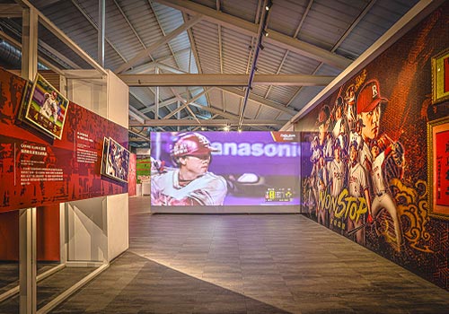 MUSE Winner - All Taoyuan Home—2025 Baseball Theme Exhibition