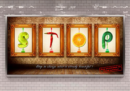 MUSE Winner - Stop to change what is already beautiful!